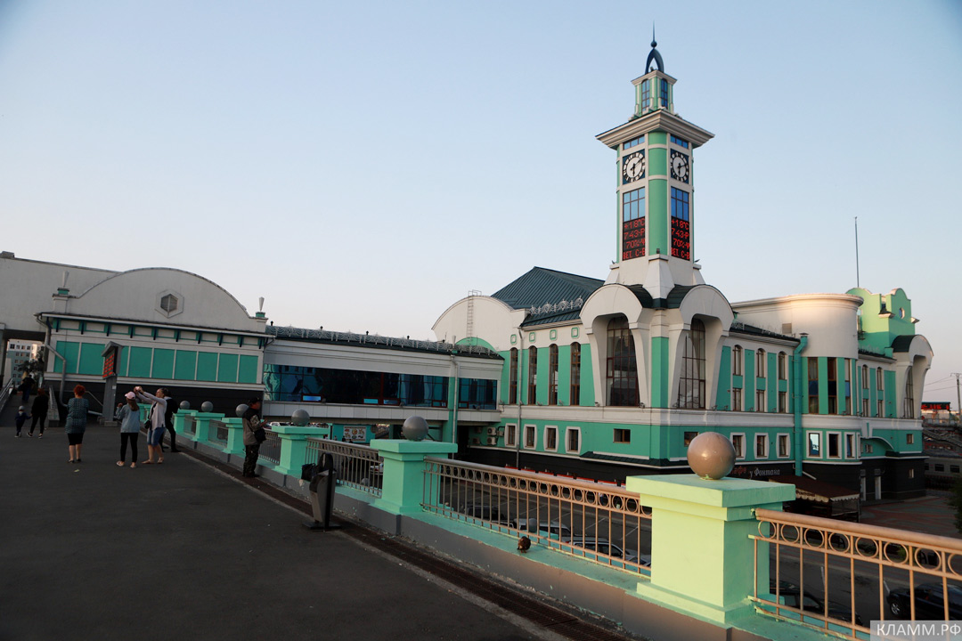 Вокзал в черепаново