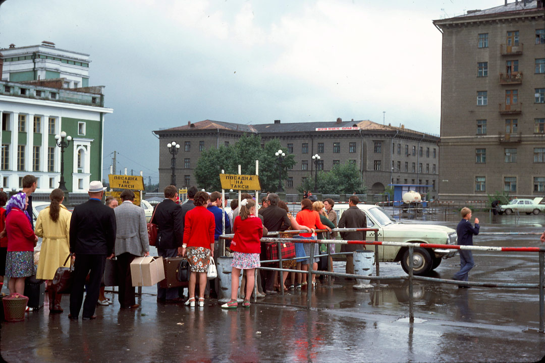 Фото 1975 года ссср