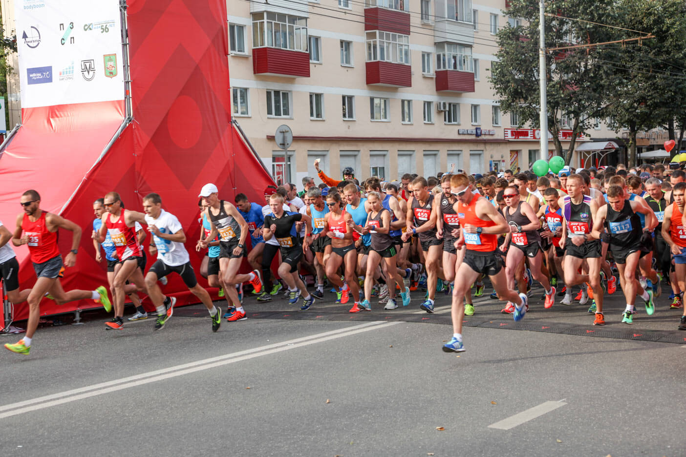 Пермский марафон 2023. Полумарафон пермь. Пермский марафон пермь. Видео марафон пермь 2022. Полумарафон пермь.