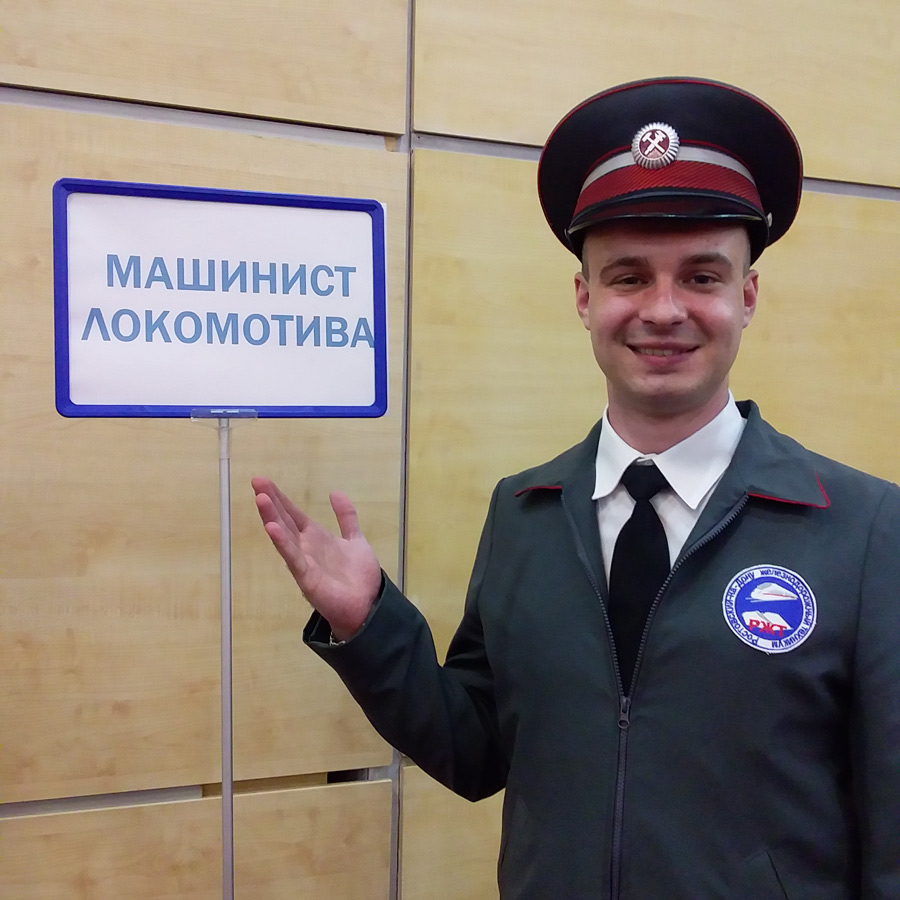 Ростовский-на-дону железнодорожный техникум. Поступить ростов на дону после 9 класса. Ростовский автодорожный колледж специальности. Университет ростов на дону после 11 класса. Саратовский речной колледж.