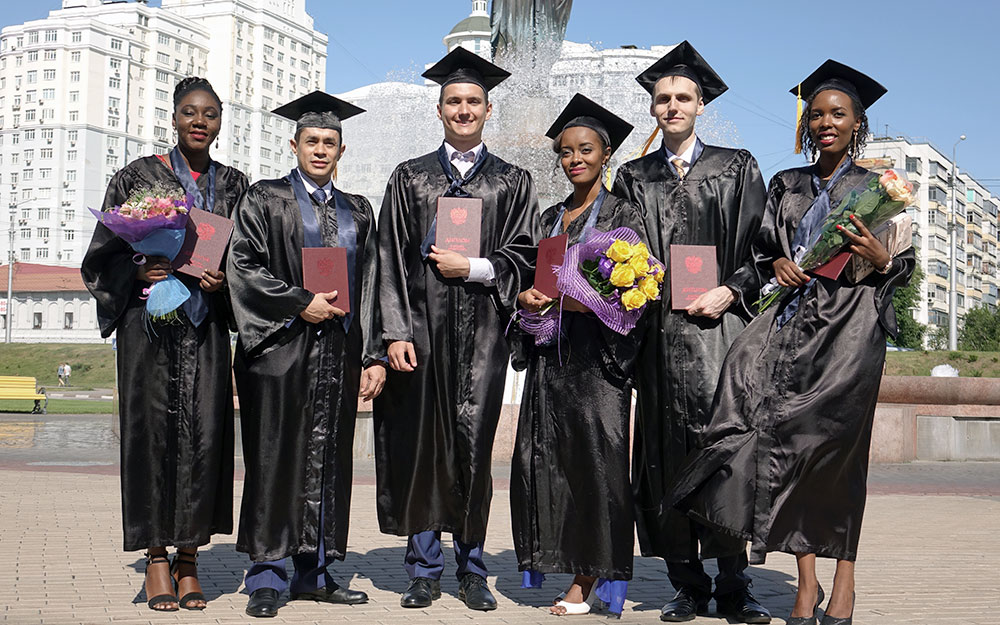 Белгородский государственный национальный исследовательский университет