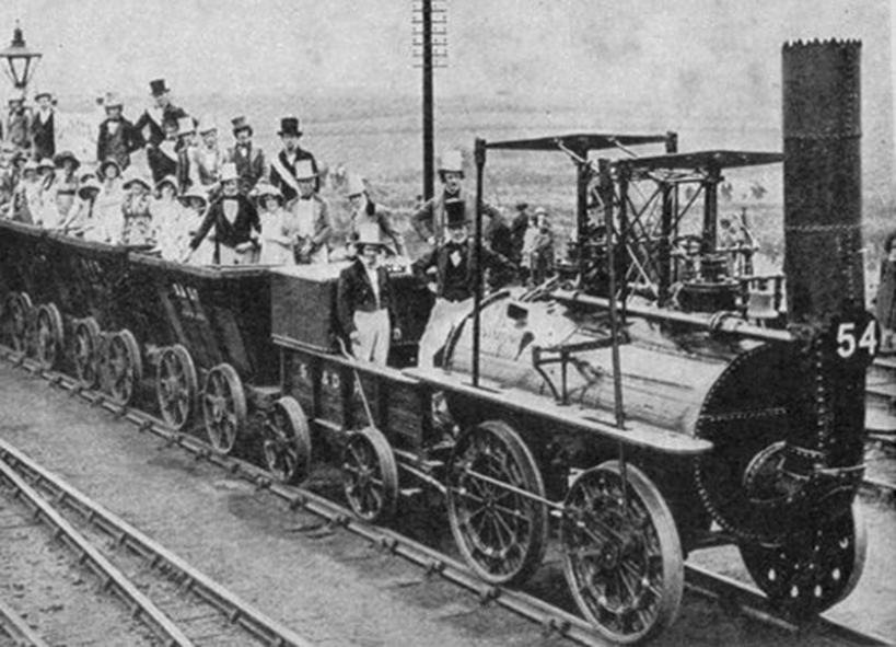 Дорога на Север