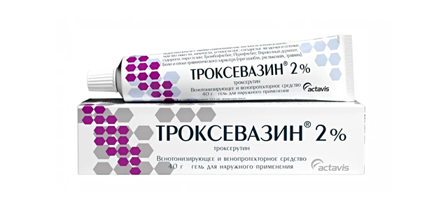 Troxevasin gel. Foto: Balkanpharma