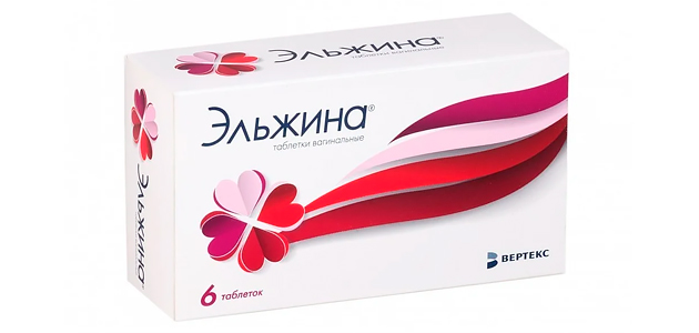 Эльжина. Фото: Вертекс