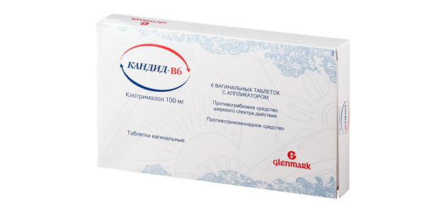 Кандид-В6. Фото: Glenmark Pharmaceuticals Ltd.