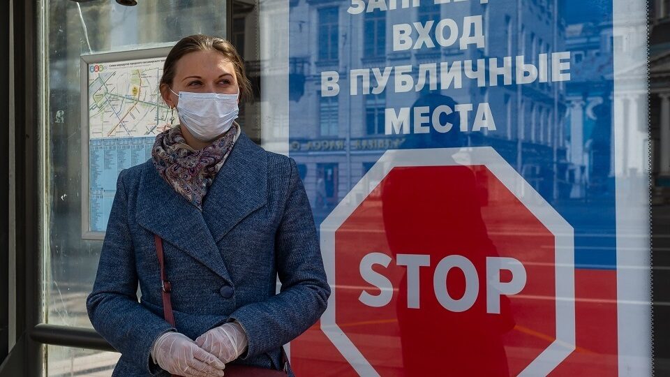 Карта распространения коронавируса 2025: онлайн статистика за сегодня