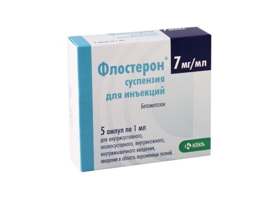 Флостерон сусп.