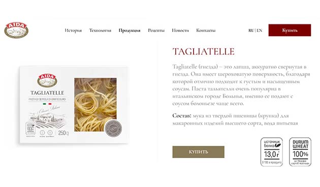 Tagliatelle AIDA