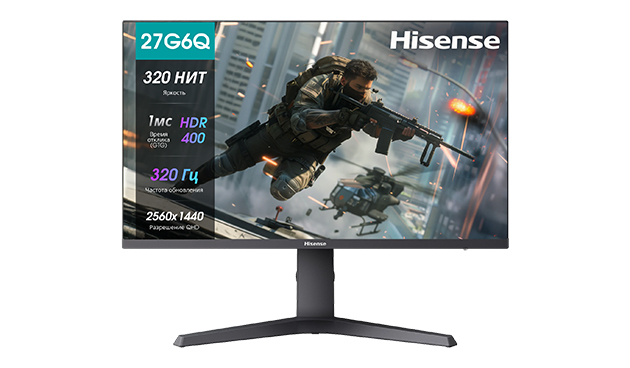 Hisense 27G6Q. PRO. Фото: Hisense