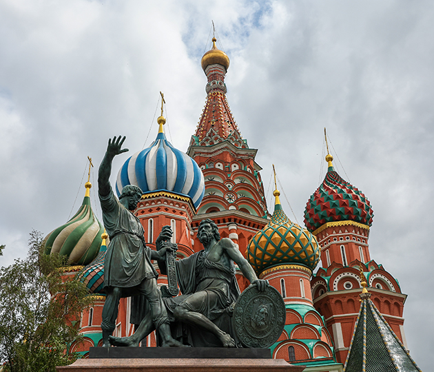 Всемирный день русского единения