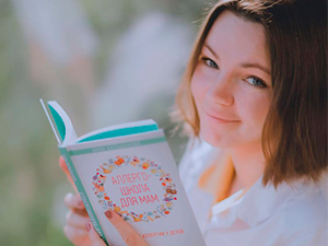 Анна Большакова