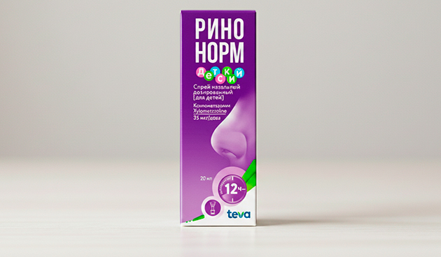 «Ринорус» — «Синтез»