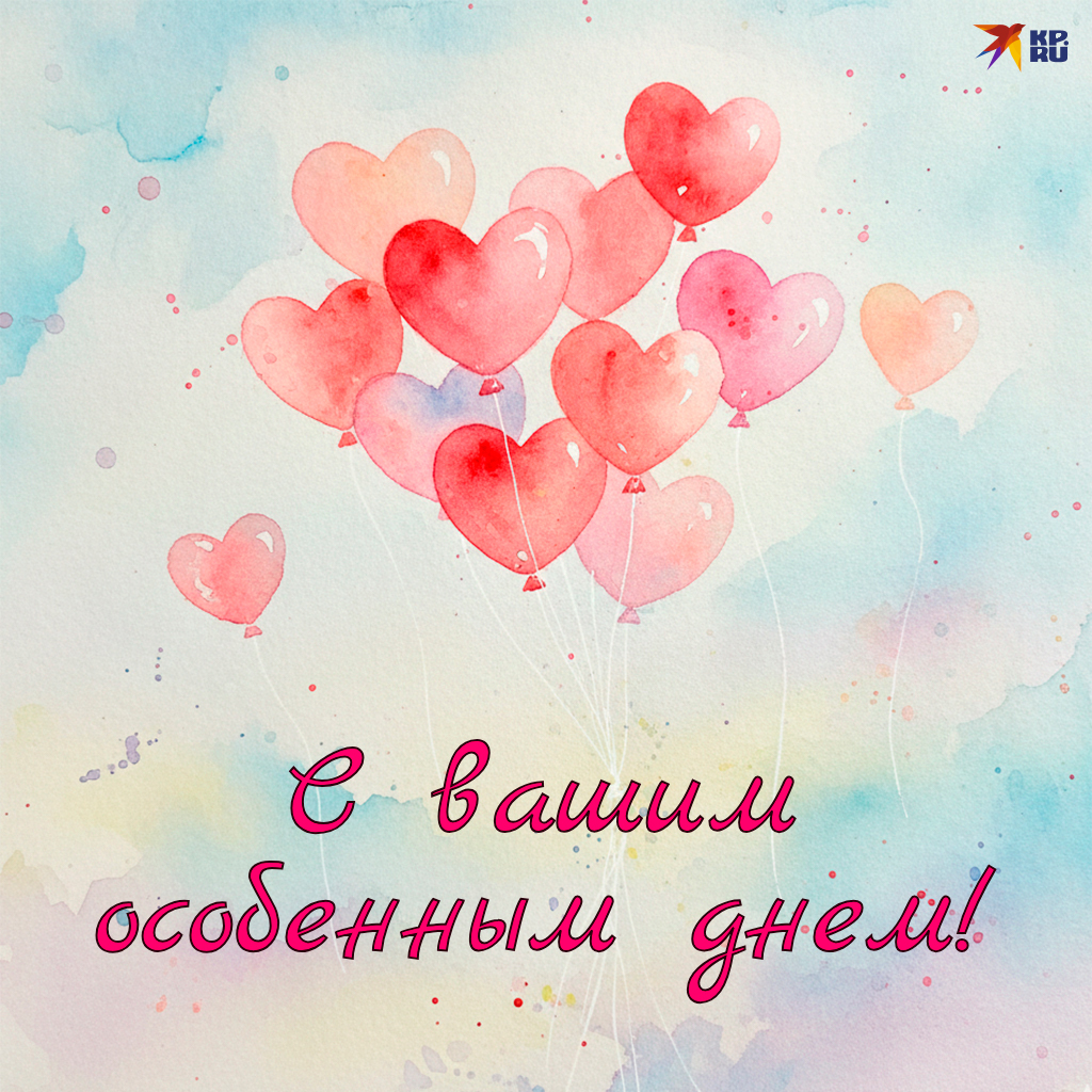 Популярные открытки на день свадьбы