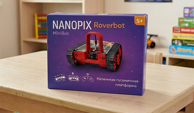 Roverbot — Nanopix