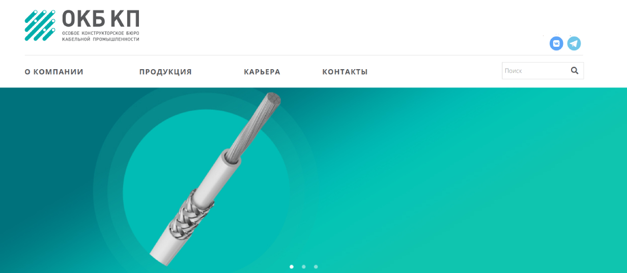 «ОКБ КП»