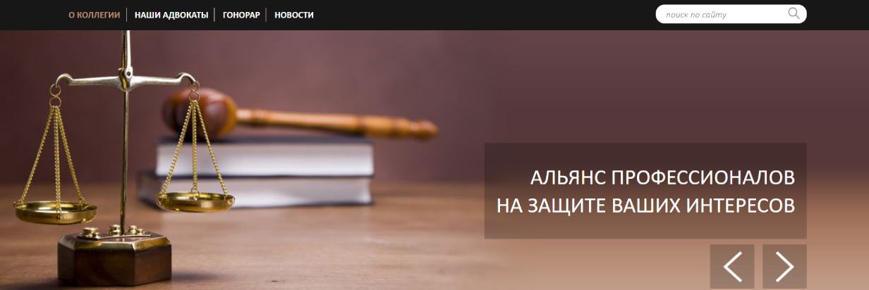 Пеньков Николай