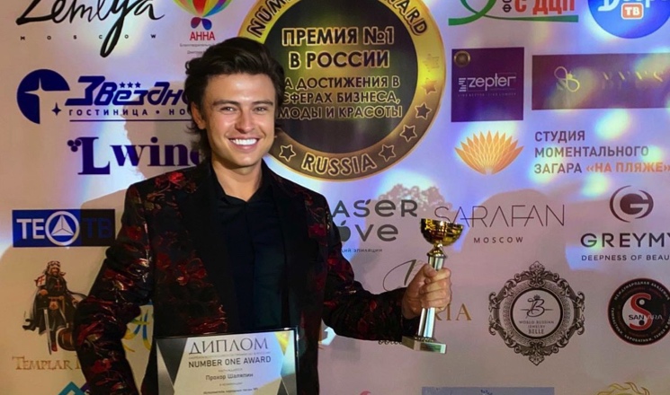 Скоро папа: продавщица супермаркета беременна от Прохора Шаляпина