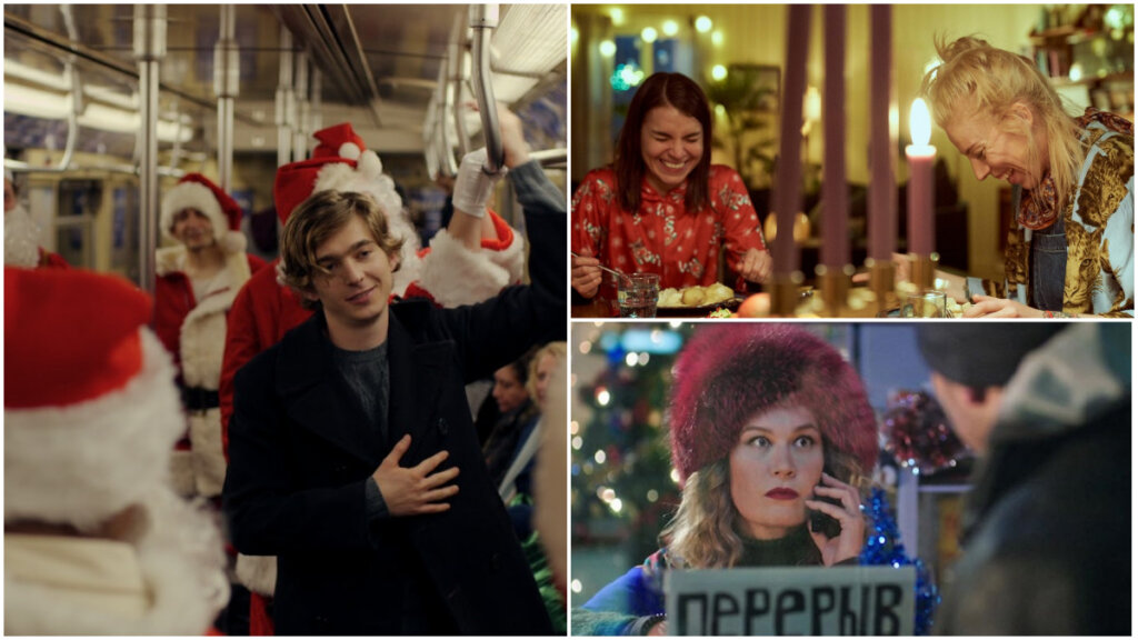 Абсолютно новые сериалы про Новый год и Рождество