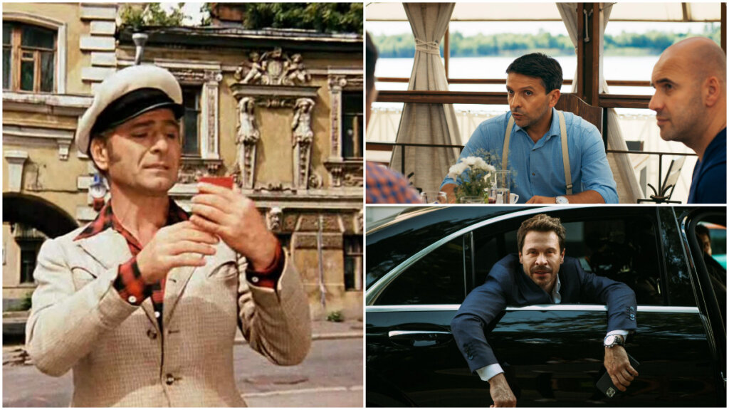 Самые смешные экранизации в российском кино: От Остапа Бендера до Славика из «Беспринципных»