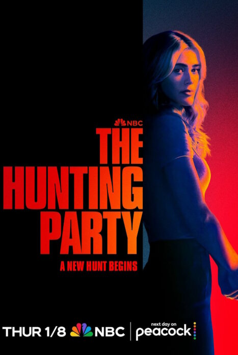 Отряд охотников