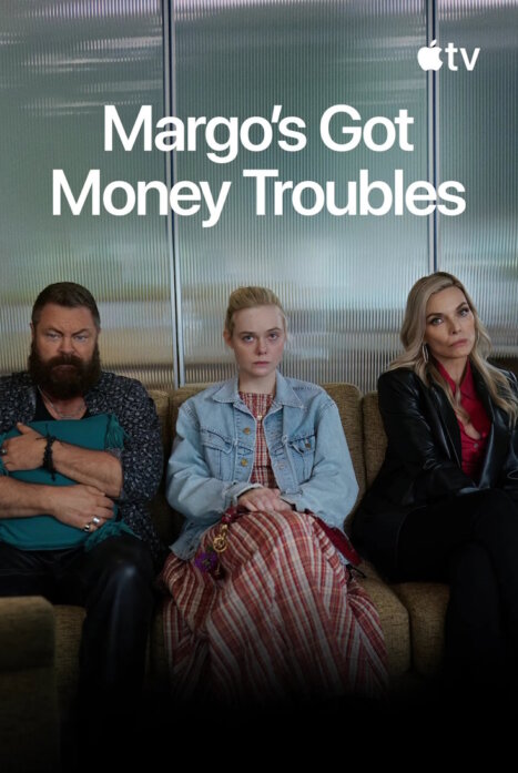 У Марго проблемы с деньгами