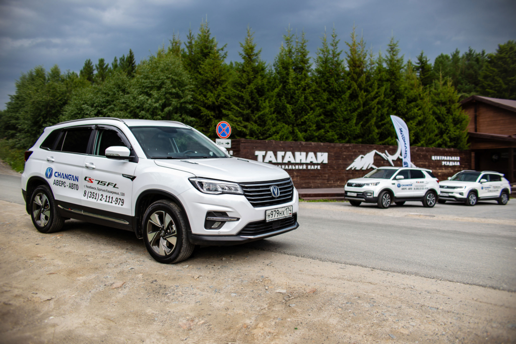 автомобили