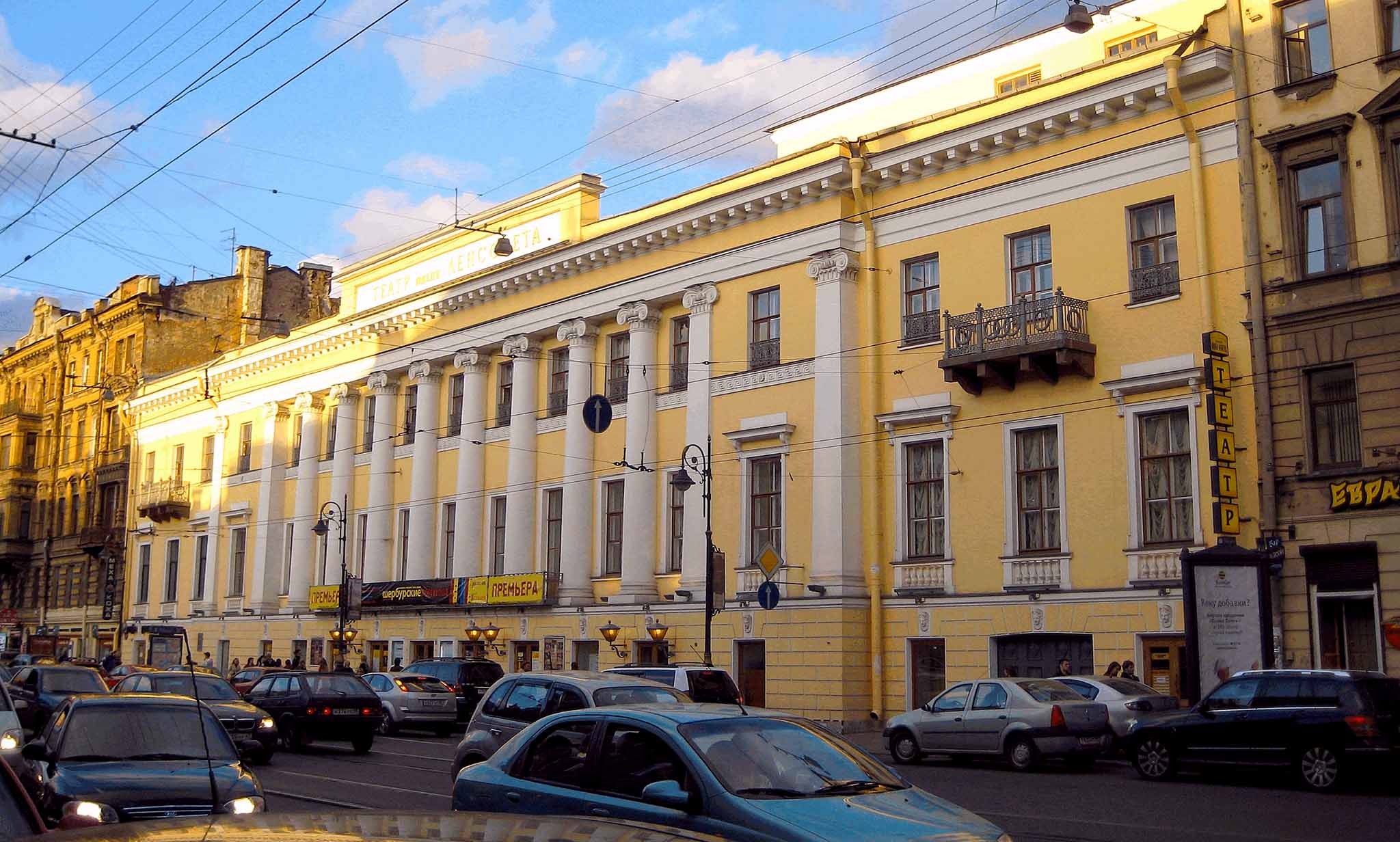 Марс московский центр современного искусства карта пушкина и где можно поехать на карте пушкина в москве и санкт-петербурге