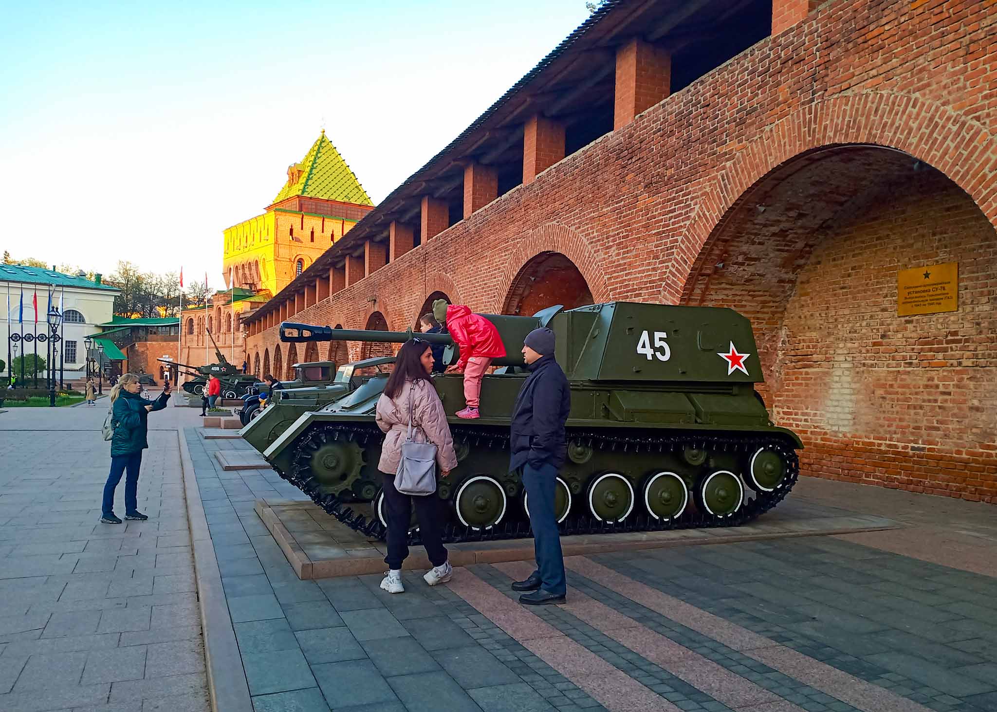 Военная техника