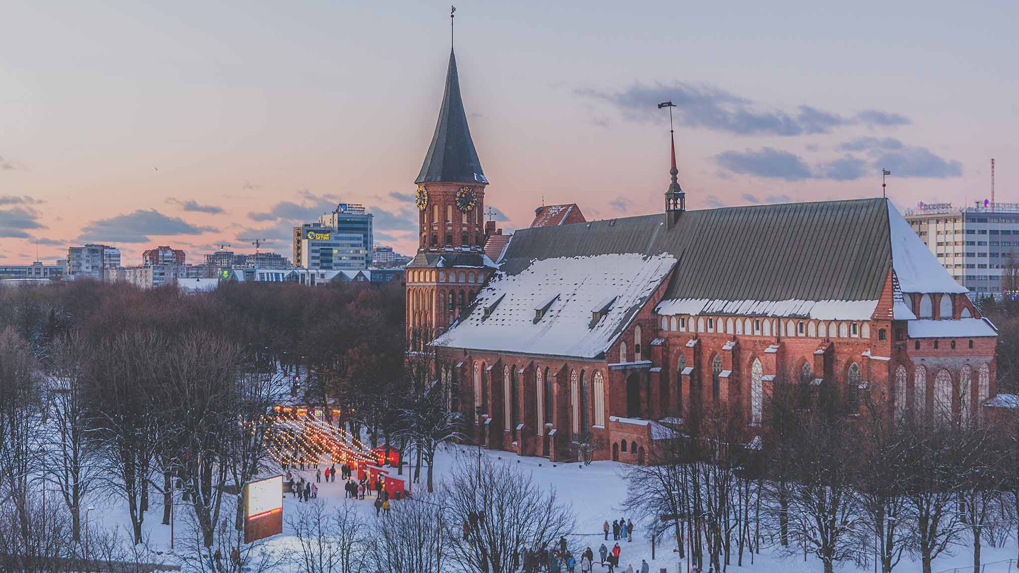 Остров Канта в Калининграде: фото, цены, история, отзывы, как добраться