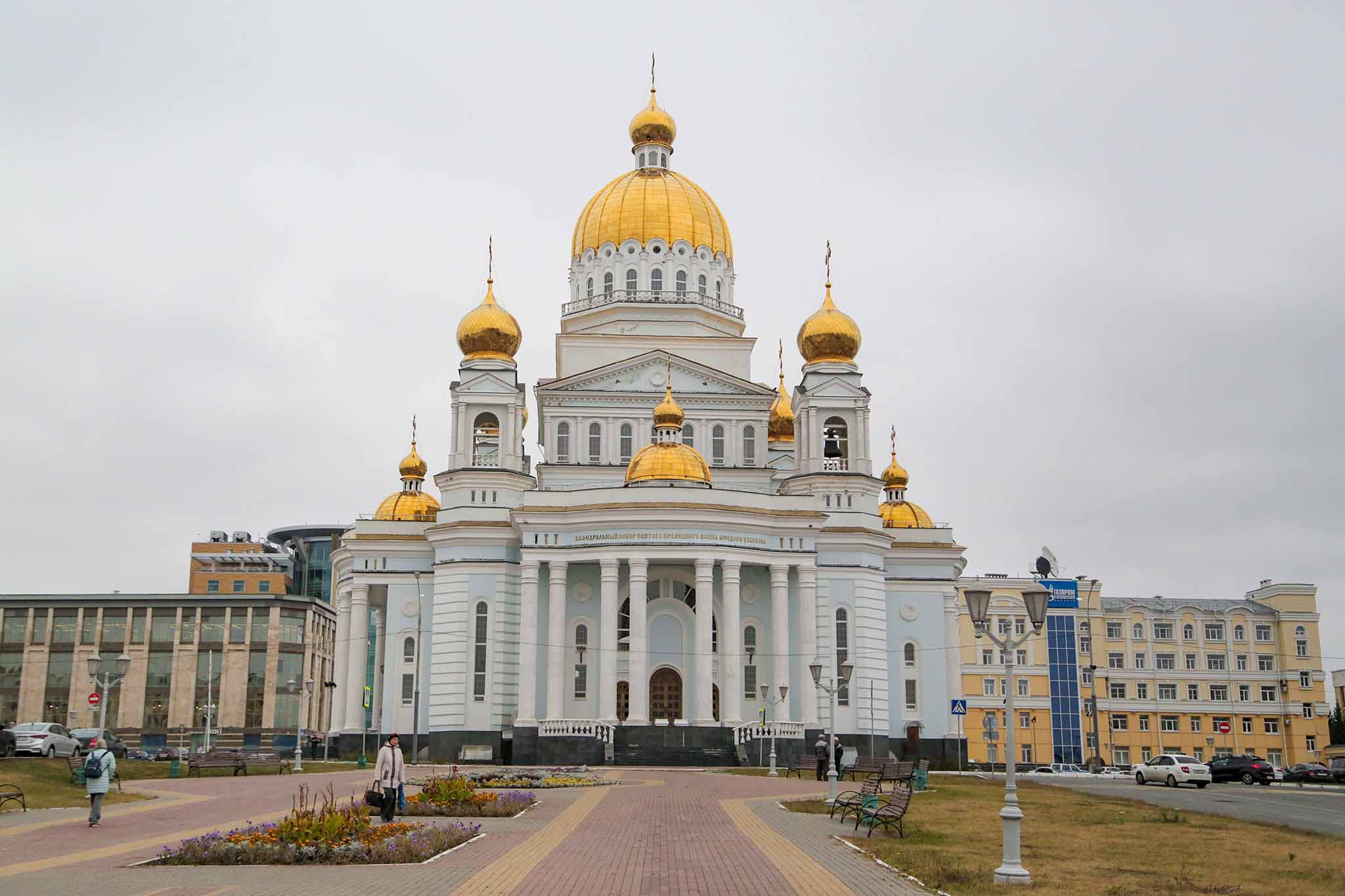 Саранск 3 - От Москвы-реки до Самарской Луки