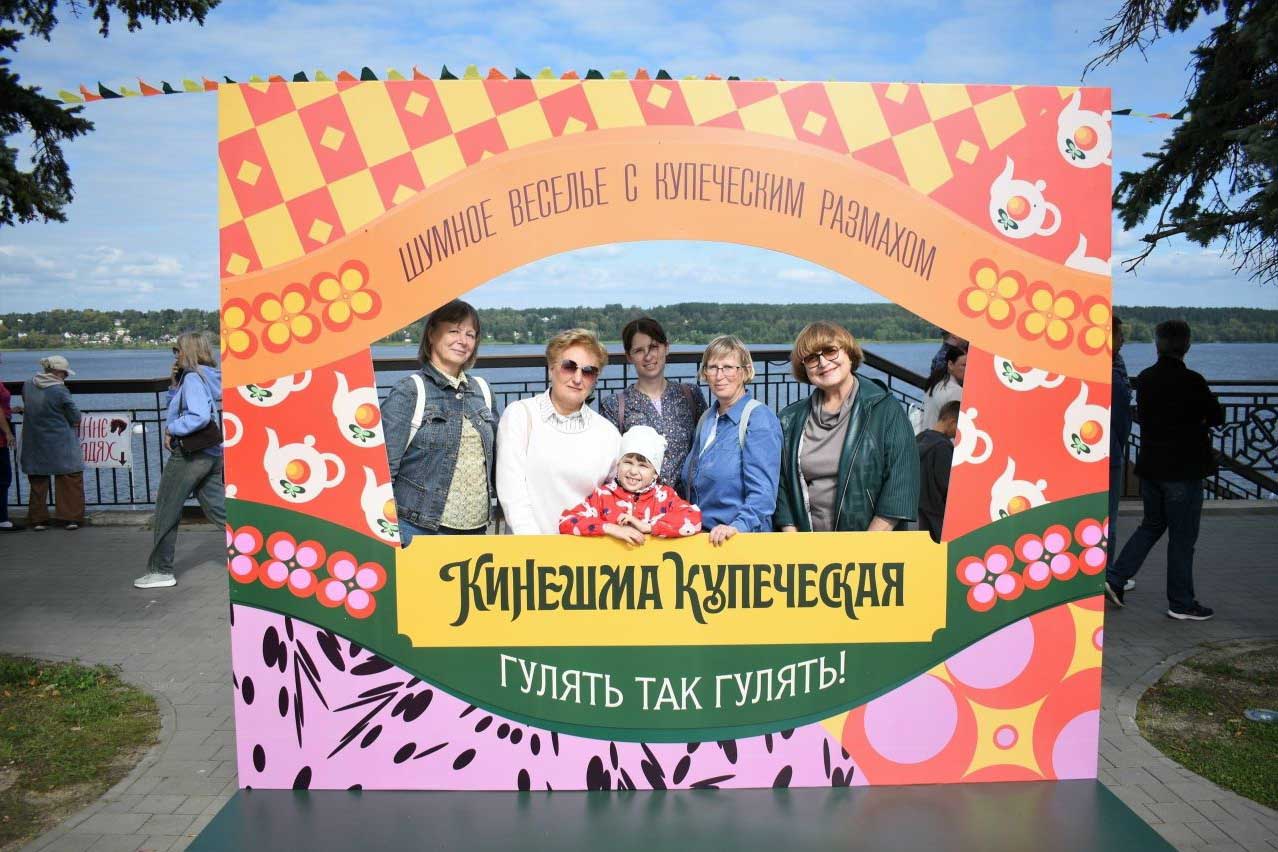 Кинешма 7 - Путеводитель Маршрут построен 2026