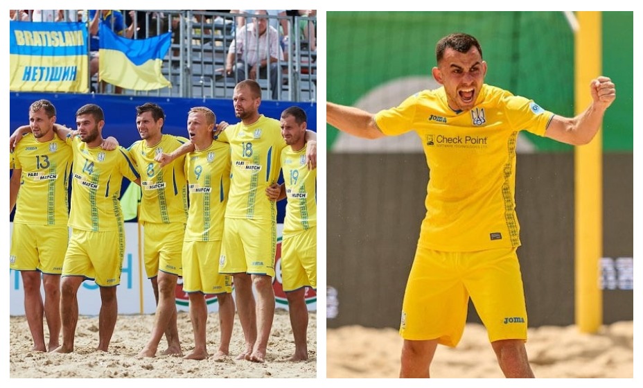 Сборная Украины по пляжному футболу пробилась на чемпионат мира, но уже точно не поедет. Фото: UAF.ua