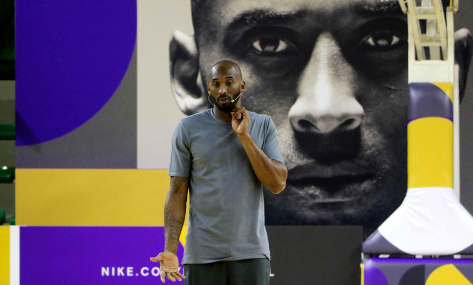 Фотографии легенды баскетбола Коби Брайнта были проданы на аукционе. Фото: Global Press Look