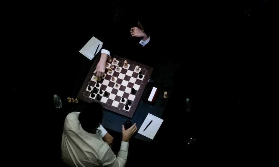 Матч за мировую шахматную корону