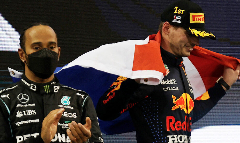 Льюис Хэмилтон Макс Ферстаппен