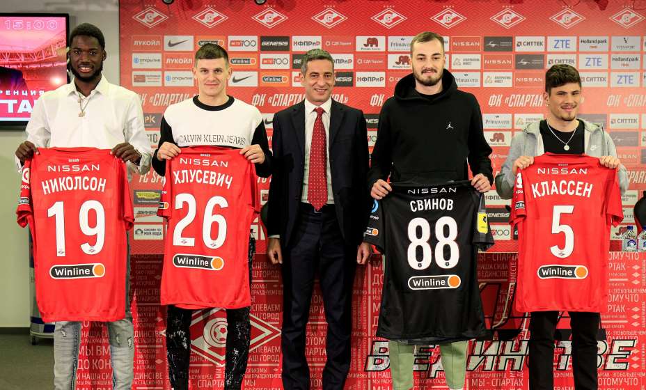 «Спартак» представил новых футболистов и показал их игровые номера. Фото: Твиттер ФК «Спартак»