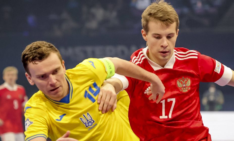 Сборная России обыграла Украину в полуфинале ЧЕ-2022 по мини-футболу. Фото: Global Look Press