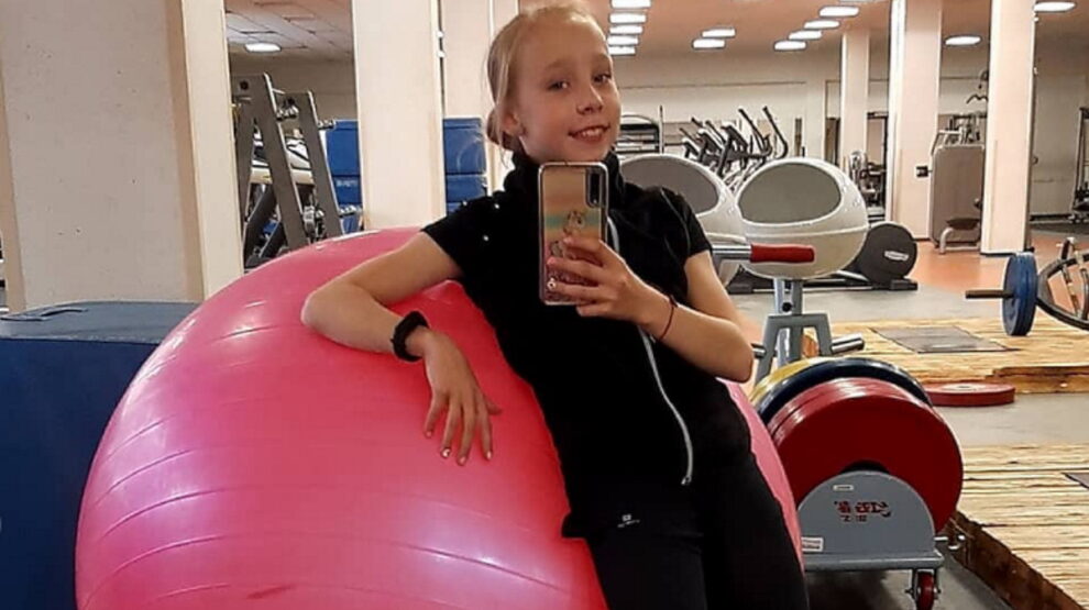 Алиса Двоеглазова