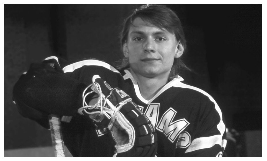 Игрок «Динамо» Александр Юдин ушел из жизни. Фото: Официальный сайт ХК «Динамо»