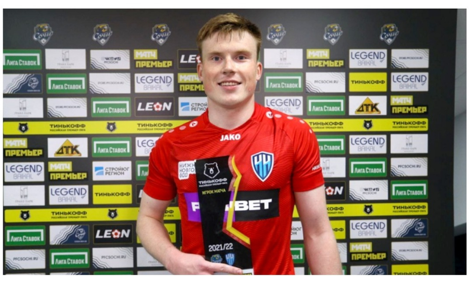 Вратарь «Нижнего Новгорода» Никита Гойло впервые за сезон провел сухой матч. 
Фото: ФК «Нижний Новгород»