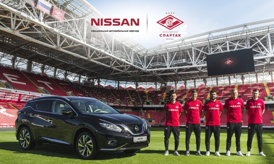Спартак, Ниссан