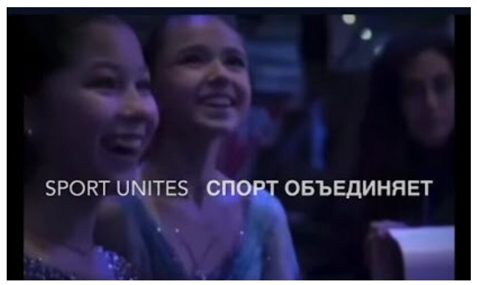 Камила Валиева, Алиса Лью