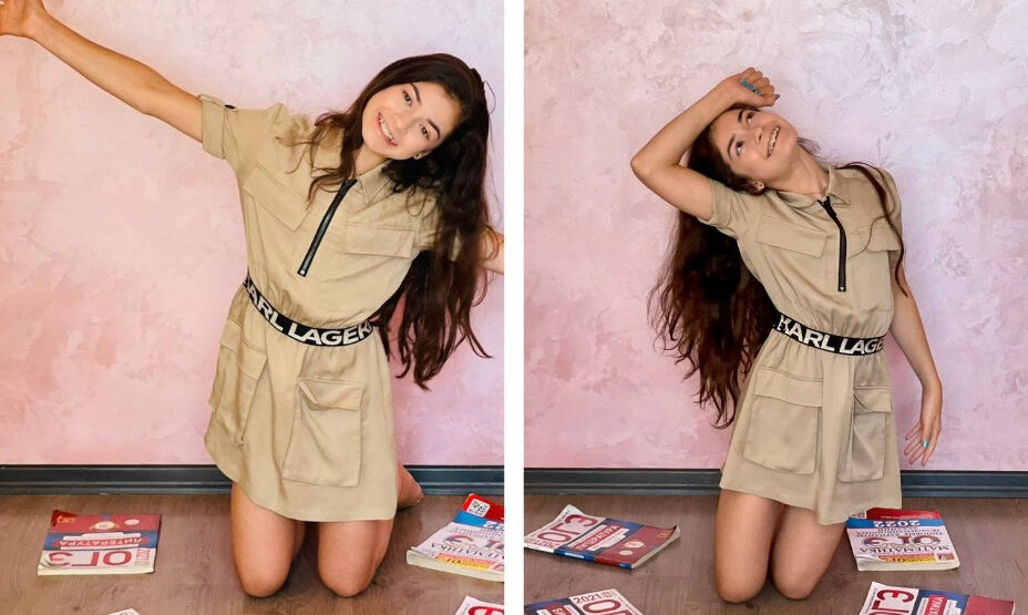 Аделия Петросян