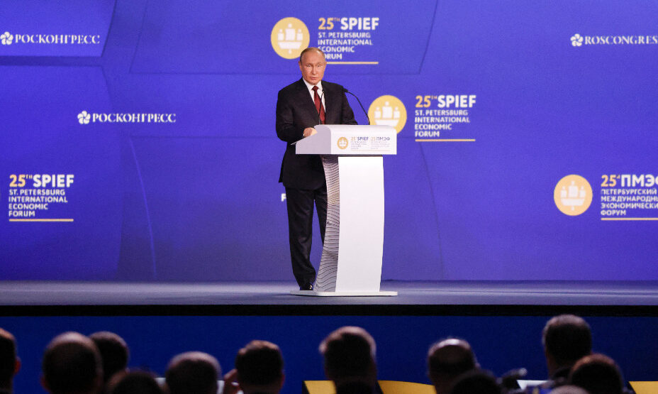 Владимир Путин