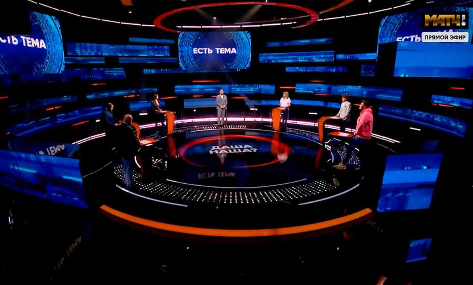 Ток-шоу «Есть Тема» на «Матч ТВ» стала самой скандальной программой спортивного ТВ. Фото: Скриншот с трансляции «Матч ТВ»