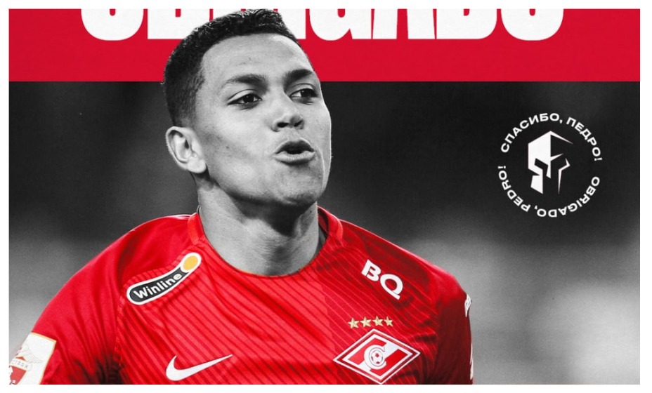 У Педро Роши так и не получилось заиграть в «Спартаке». Фото: соцсети «Спартака»