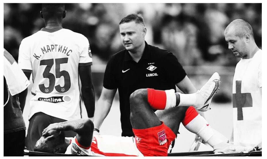 Виктор Мозес