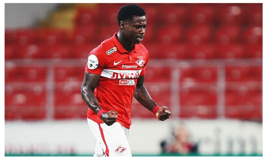 Квинси Промес