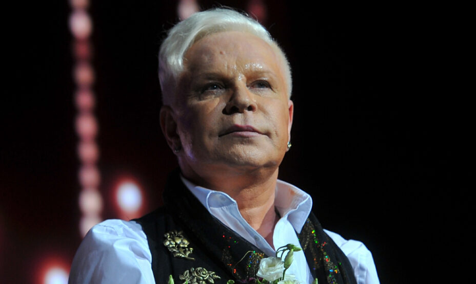 Борис Моисеев