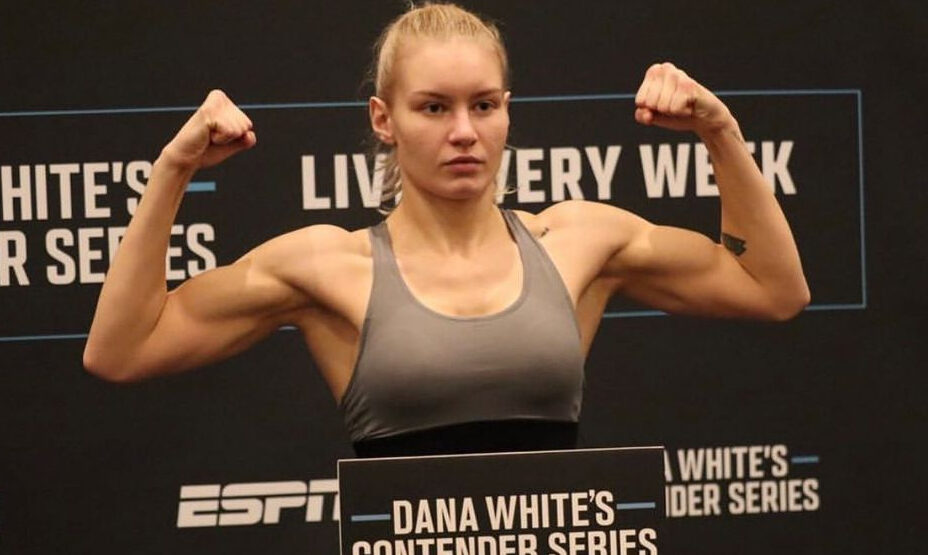 Виктория Дудакова